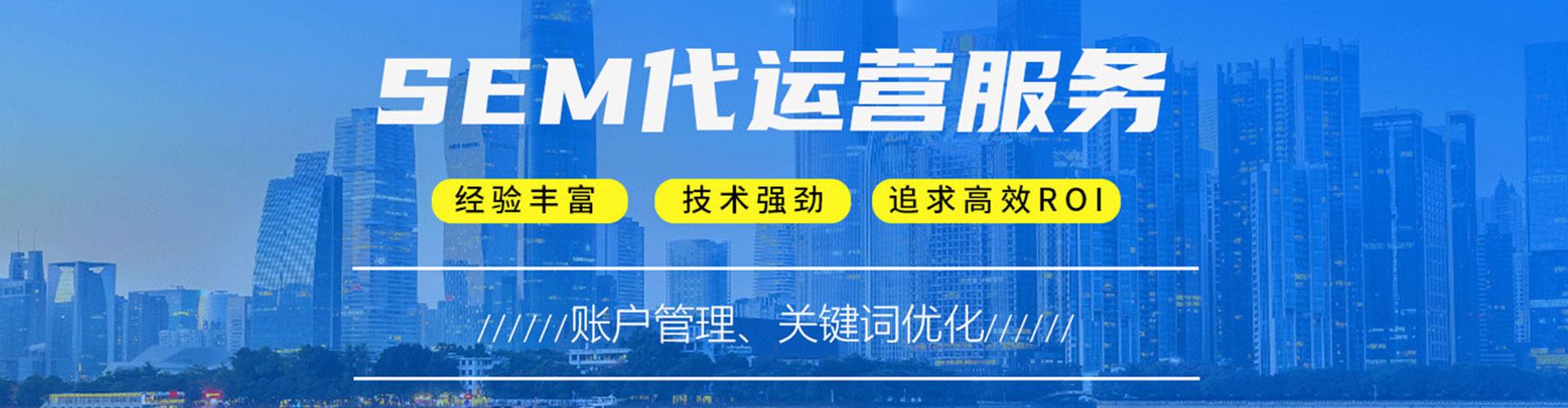 平乐信息流平台