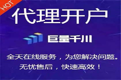百度推广费用预算技巧与案例分享