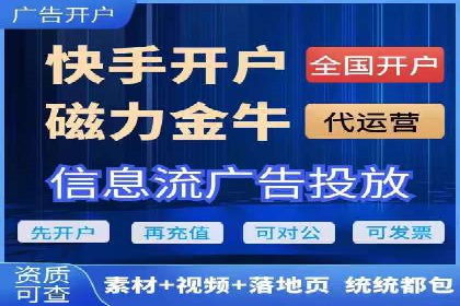 SEM竞价实战：案例解读广告创意